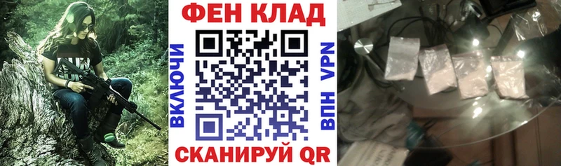 АМФ 98%  Чекалин 