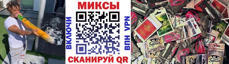 БУТИРАТ 1.4BDO  Чекалин 