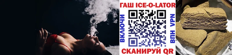omg маркетплейс  Чекалин  ГАШИШ гашик 