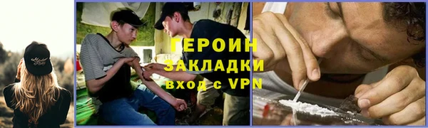 дурь Баксан