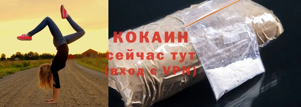 дурь Баксан