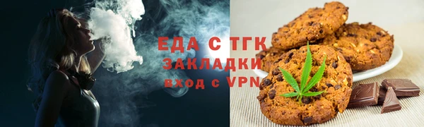 дурь Баксан