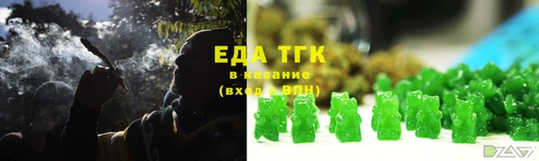 мескалин Балабаново