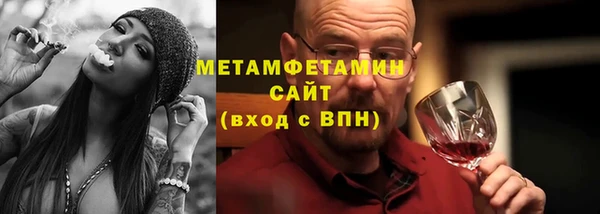 spice Семёнов