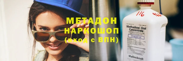 дурь Баксан