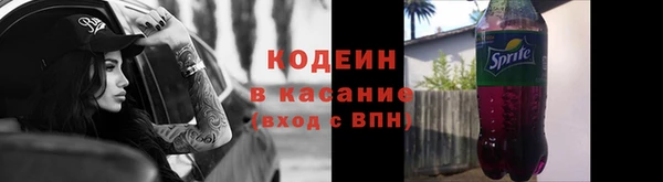 дурь Баксан