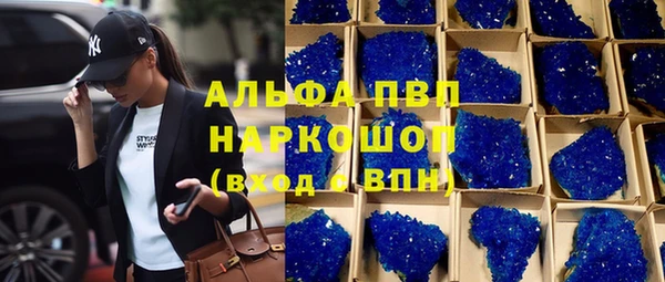 spice Семёнов