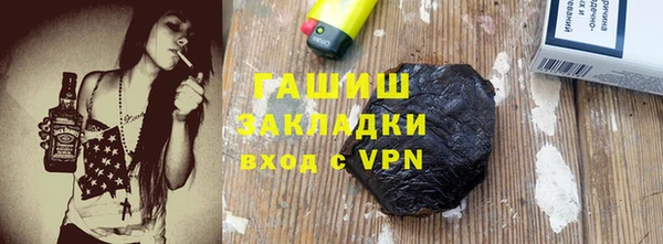 дурь Баксан