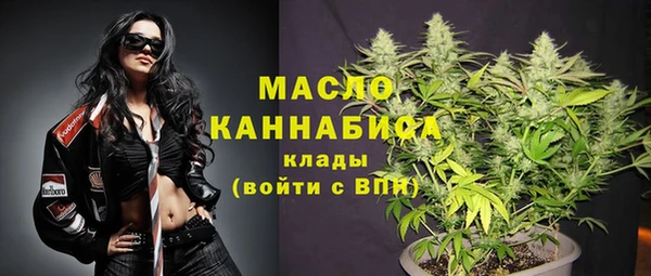 марки lsd Семилуки