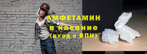 COCAINE Балахна