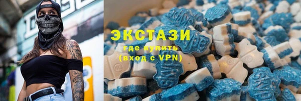 дурь Баксан