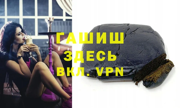 дурь Баксан