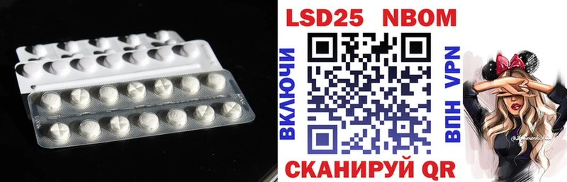 Лсд 25 экстази кислота  хочу   Чекалин 