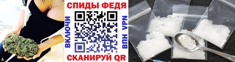 купить  цена  Чекалин  Первитин мет 